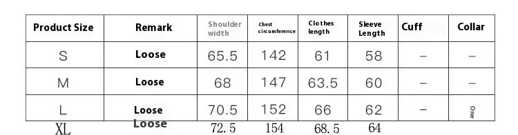 Loose-Fit Y2K Star Letter Printed Turtleneck Hoodie